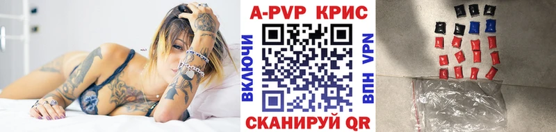 цены   hydra маркетплейс  Alfa_PVP мука  Бахчисарай 