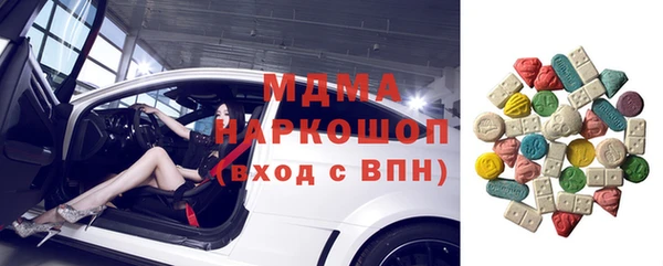 не бодяженный Арсеньев