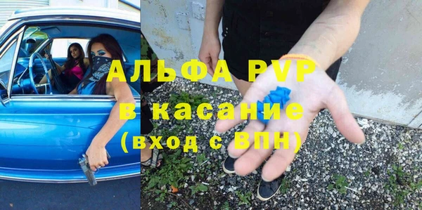 не бодяженный Арсеньев