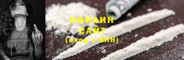 не бодяженный Арсеньев