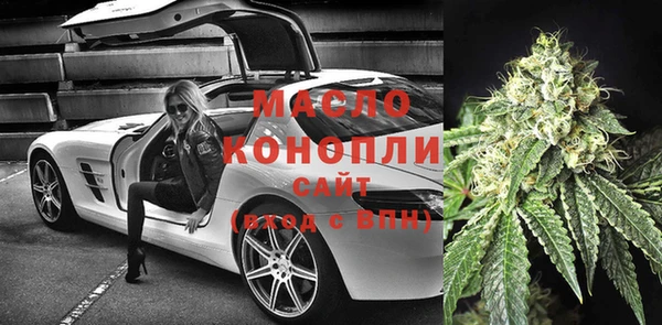 не бодяженный Арсеньев