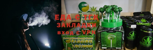 2c-b Приозерск