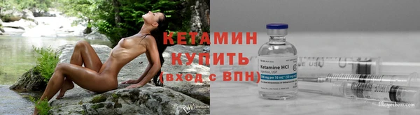 прущие крисы Армянск