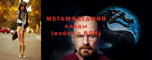 PSILOCYBIN Аркадак