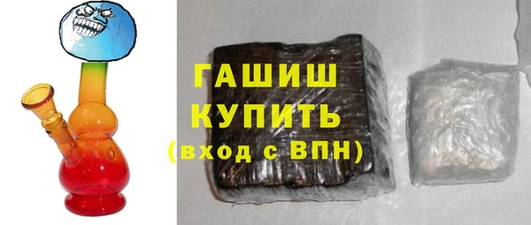 PSILOCYBIN Аркадак
