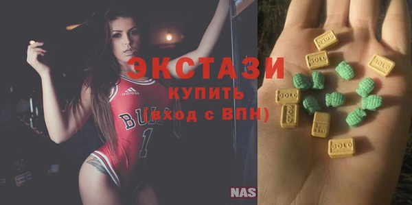 PSILOCYBIN Аркадак