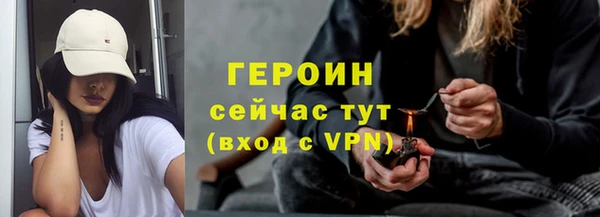 не бодяженный Арсеньев