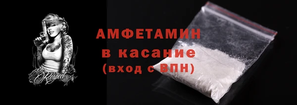 PSILOCYBIN Аркадак