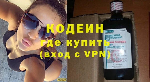 не бодяженный Арсеньев