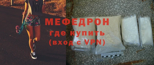 не бодяженный Арсеньев