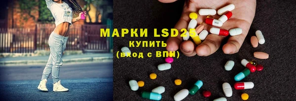 прущие крисы Армянск