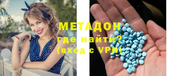не бодяженный Арсеньев
