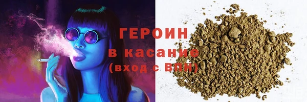 PSILOCYBIN Аркадак