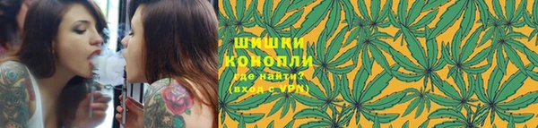 mdma Пролетарск