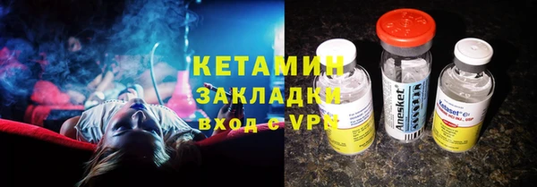 прущие крисы Армянск